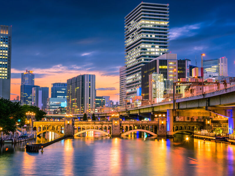 Comfort Japonya Turu Türk Hava Yolları ile 6 gece Ekstra Turlar Dahil ve Çay Seremonisi Dahil NRT-KIX 2026