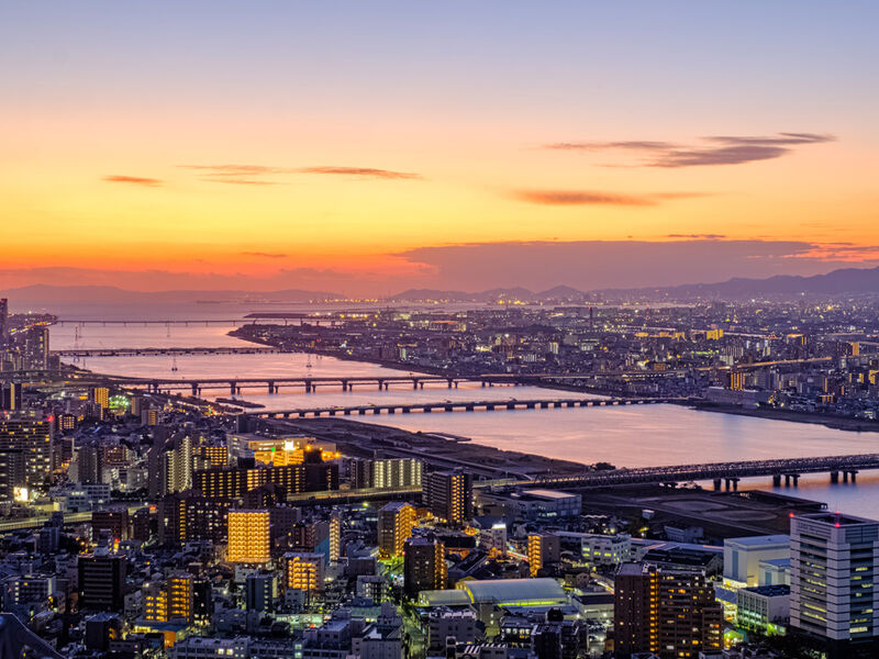 Comfort Japonya Turu Türk Hava Yolları ile 6 gece Ekstra Turlar Dahil ve Çay Seremonisi Dahil NRT-KIX 2026