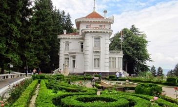 Adana Çıkışlı Uçaklı Karadeniz Yaylalar ve Batum Turu | 4 Gece Otel Konaklamalı