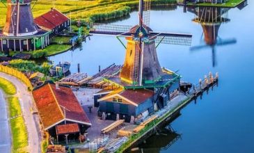 PGS ile Viva Benelux Paris Alsace ve Isvicre Turu AMS-BSL