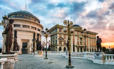 THY ile Buyuk Balkan 6 Ulke Turu - Vizesiz - PRN-SKP