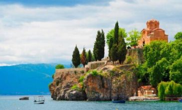 THY ile Buyuk Balkan 6 Ulke Turu - Vizesiz - PRN-SKP