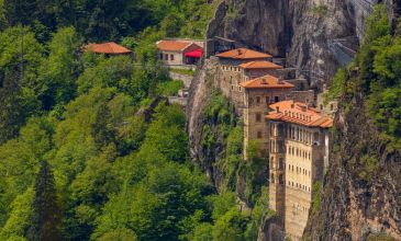 Aydın Çıkışlı Karadeniz Yaylalar ve Batum Turu | 4 Gece Otel Konaklamalı