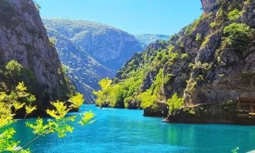 Ajet Hy Ile Bosna Karadag Kosova Turu Vizesiz - PRN-SJJ