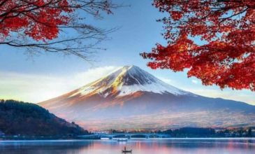 Thy Ile Grand Japonya Turu NRT-KIX - Vizesiz