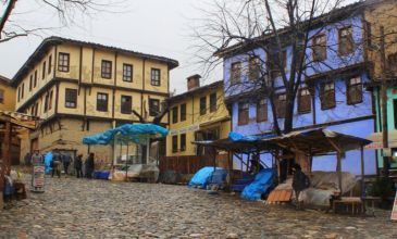 Kurban Bayramı Özel | Eskişehir Bursa Cumalıkızık Gölyazı Turu | 1 Gece Otel Konaklamalı
