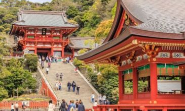 Thy Ile Grand Japonya Kore Turu ICN-ICN