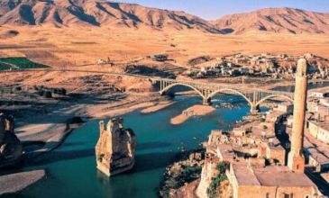 Ankara Çıkışlı Uçaklı GAP Turu | 3 Gece Otel Konaklamalı | Kurban Bayramı Özel Paket