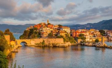 29 Ekim Özel | Safranbolu Amasra Abant Turu | 1 Gece Otel Konaklamalı
