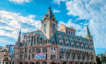 Kasım Ara Tatili Özel | İzmir Çıkışlı Uçaklı Karadeniz Yaylalar ve Batum Turu | 4 Gece Otel Konaklamalı
