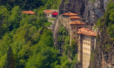 29 Ekim Özel | Bursa Çıkışlı Karadeniz Yaylalar ve Batum Turu | 4 Gece Otel Konaklamalı