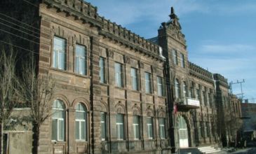 Doğu Anadolu Turu | 5 Gece Otel Konaklamalı