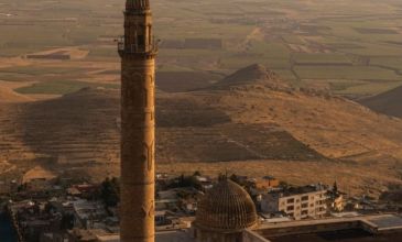 Antalya Çıkışlı Gap Turu | 4 Gece Otel Konaklamalı